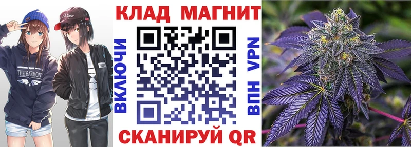 Купить наркотики сайты Белокуриха COCAIN МАРИХУАНА А ПВП ГАШИШ МЕФ