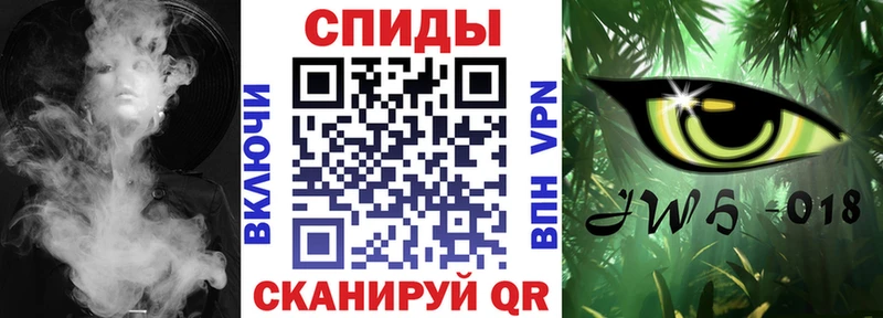 БУТИРАТ BDO 33%  сайты даркнета Telegram  Белокуриха 