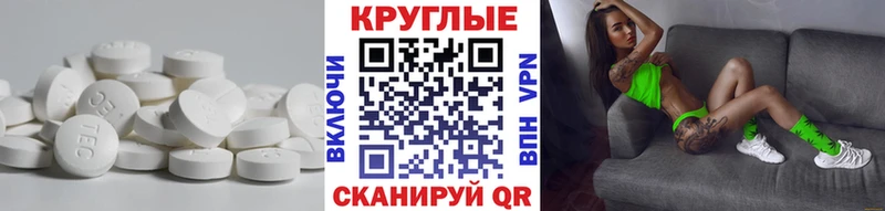 ЭКСТАЗИ бентли  это какой сайт  Белокуриха 