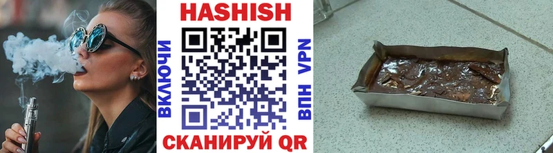 KRAKEN рабочий сайт  Белокуриха  ГАШИШ хэш 
