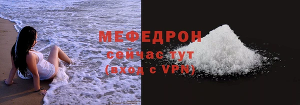 крисы Балабаново