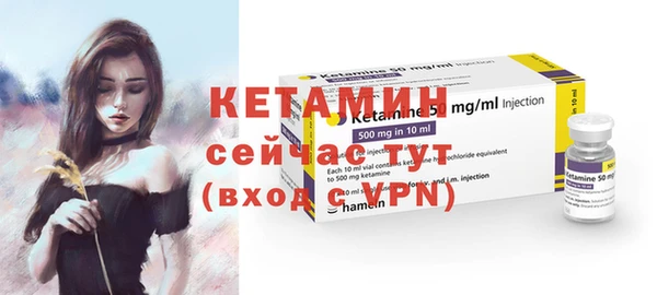 прущие крисы Балахна