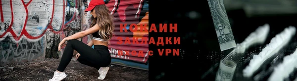 крисы Балабаново