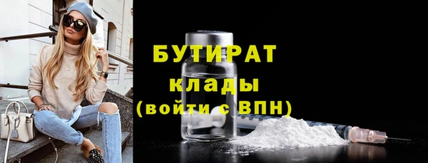 Альфа ПВП Баксан