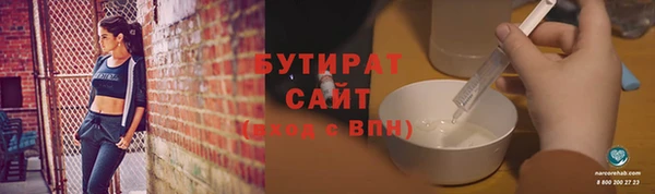 крисы Балабаново