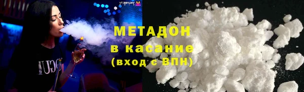 Альфа ПВП Баксан