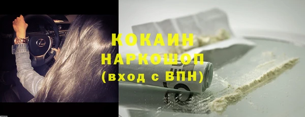 крисы Балабаново