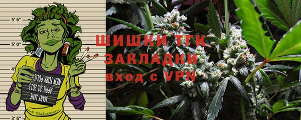 крисы Балабаново