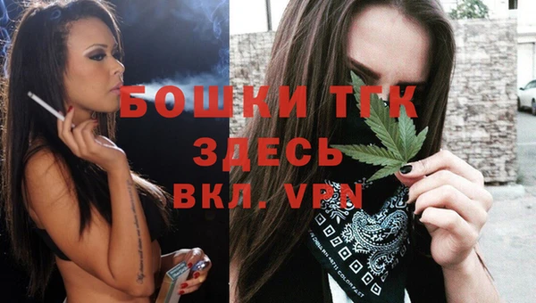 крисы Балабаново