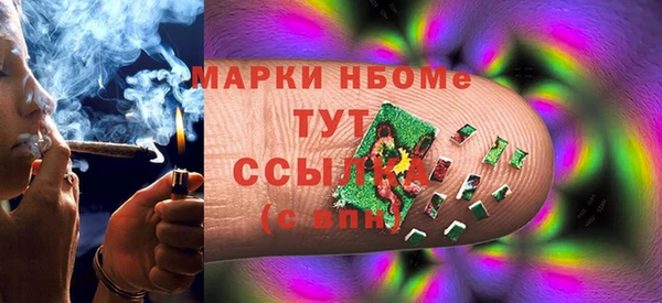 крисы Балабаново