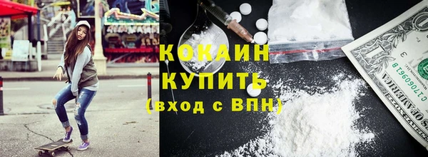 Альфа ПВП Баксан
