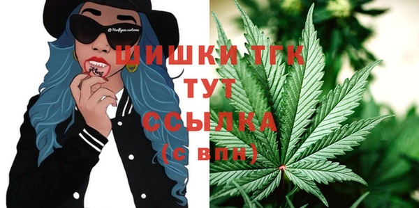 крисы Балабаново