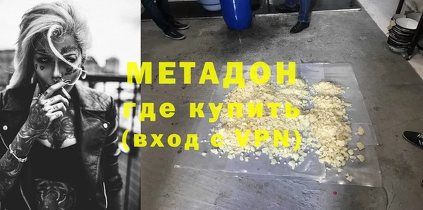 прущие крисы Балахна