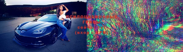 Альфа ПВП Баксан