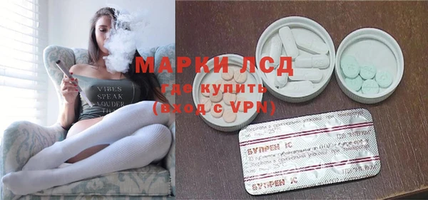 прущие крисы Балахна