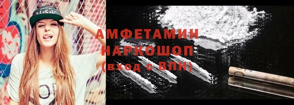 крисы Балабаново