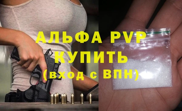 крисы Балабаново
