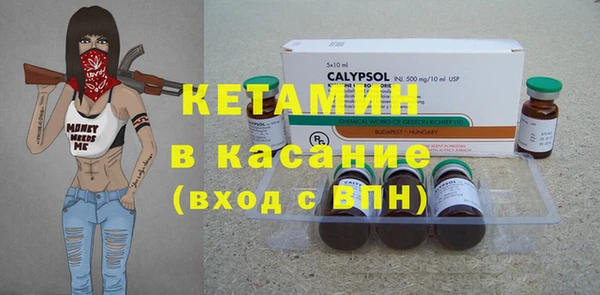 прущие крисы Балахна