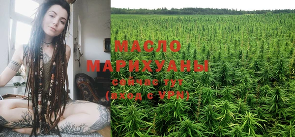крисы Балабаново