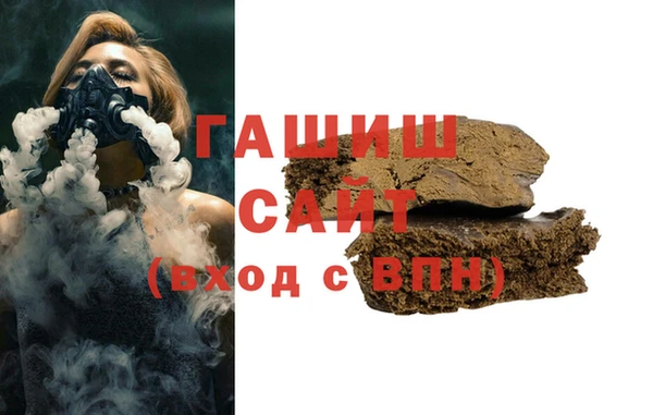 Альфа ПВП Баксан