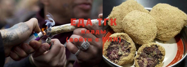 крисы Балабаново