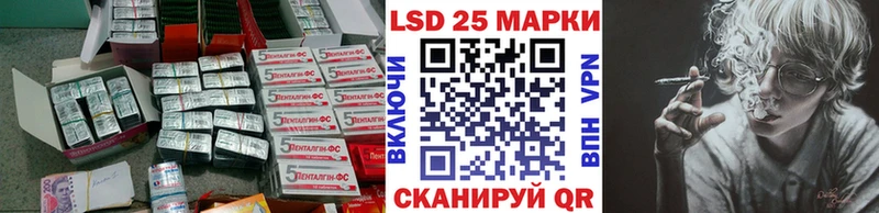 darknet наркотические препараты Белокуриха ЛСД экстази ecstasy